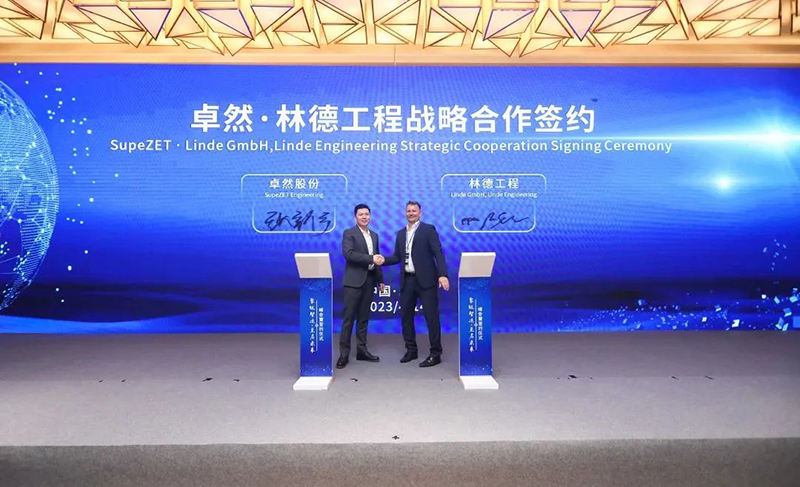 “聚链智造”引领产业集聚发展 ag尊龙股份与多家企业达成战略合作